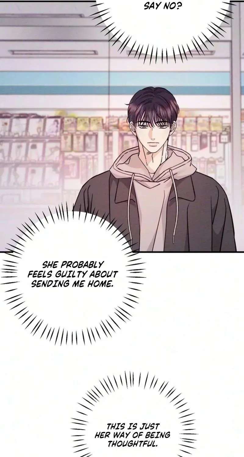Debt, My Shining Lover Chapter 21 - page 33