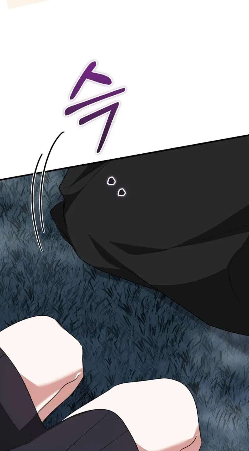 I Am In The Same Class As The Crazy Male Leads Chapter 99 - page 89