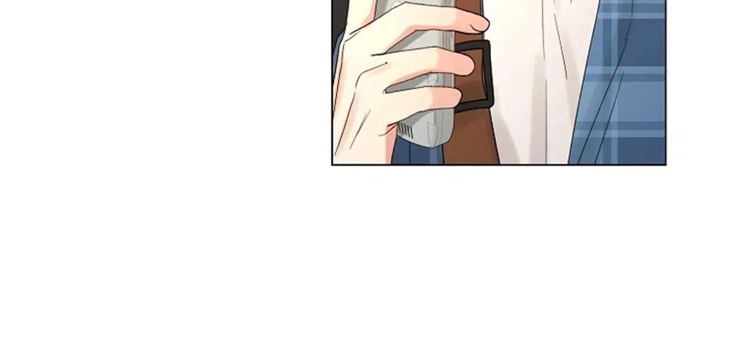 The Star That Swallowed the Universe Chapter 4 - page 12