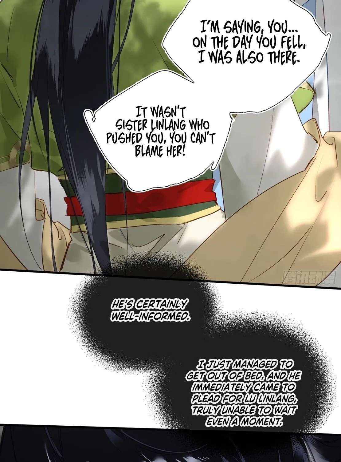 The Glory of the Noble Household Chapter 2 - page 11