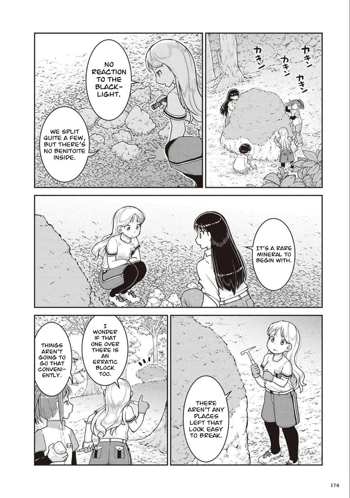 Introduction to Mineralogy Chapter 28 - page 19