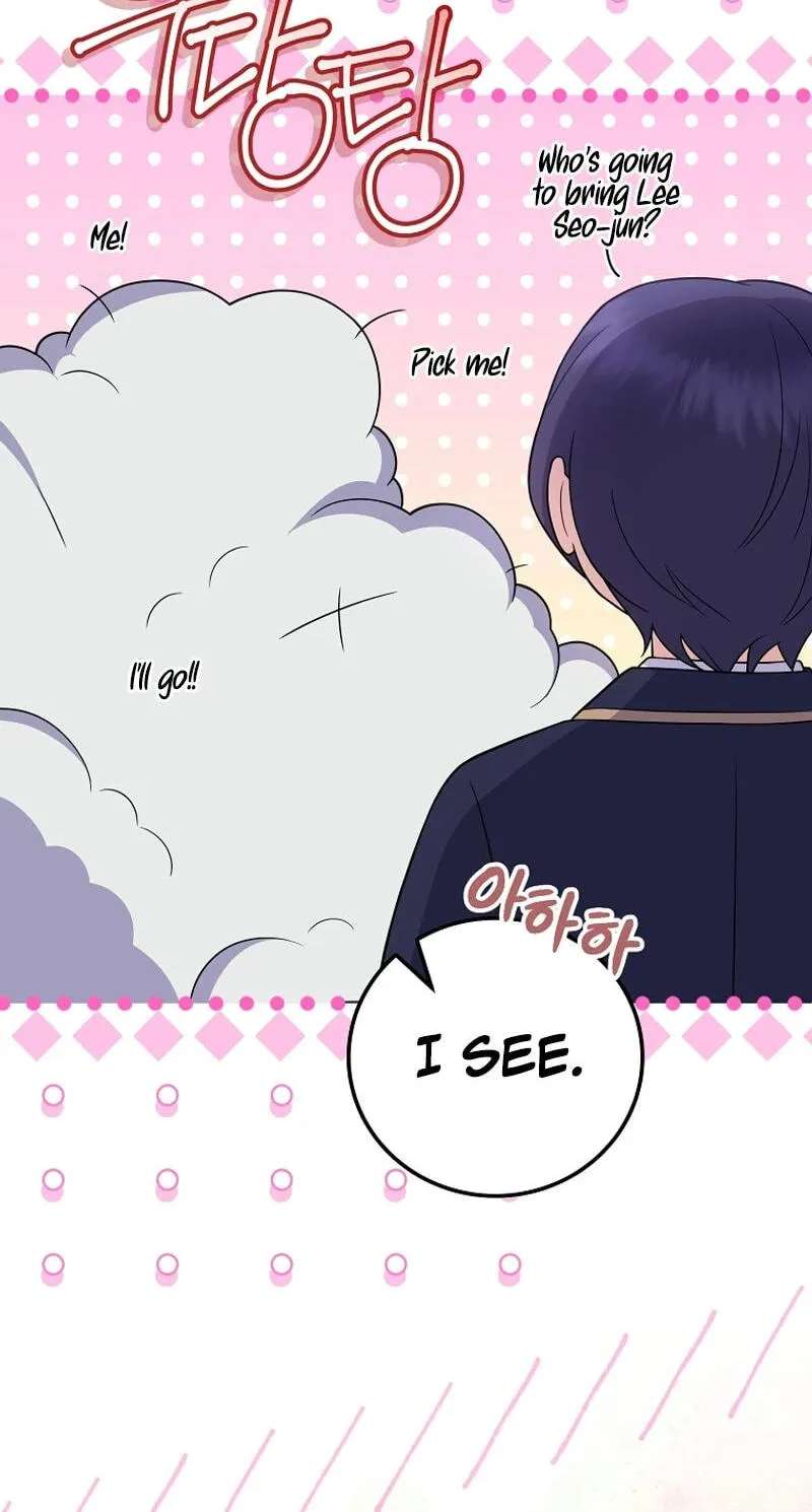 A Superstar From Birth Chapter 103 - page 20