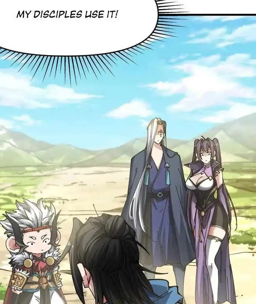 Bai Lan De Wo, Quan Kao Tu Di Xu Ming Chapter 33 - page 66