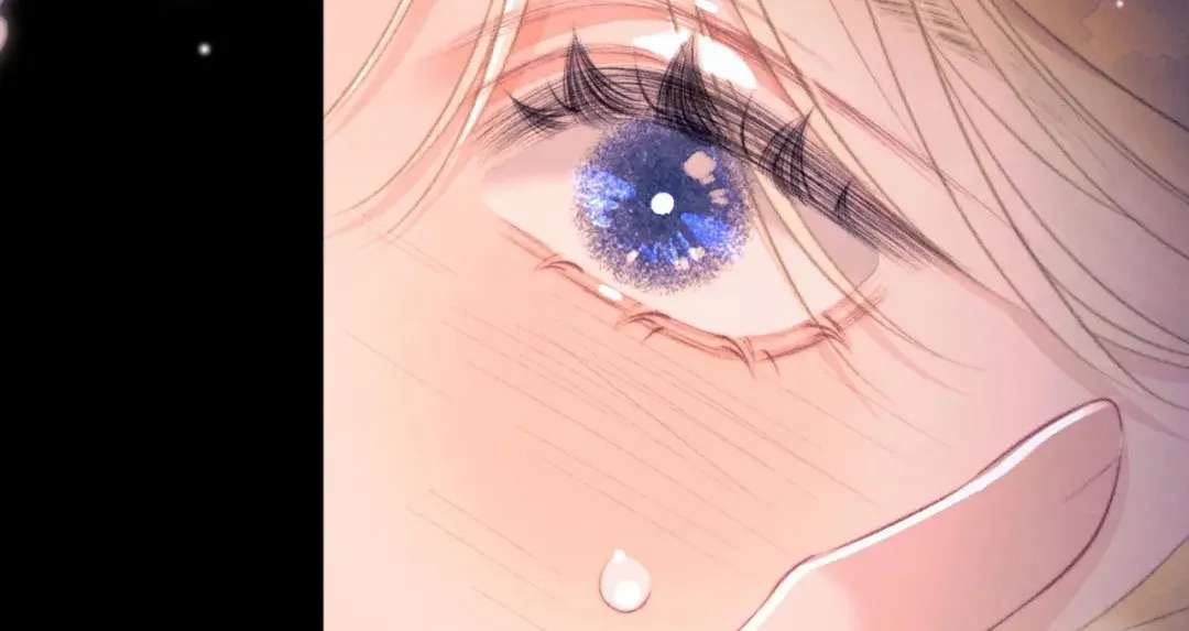 Kiss Me Redeem Me Chapter 34 - page 4
