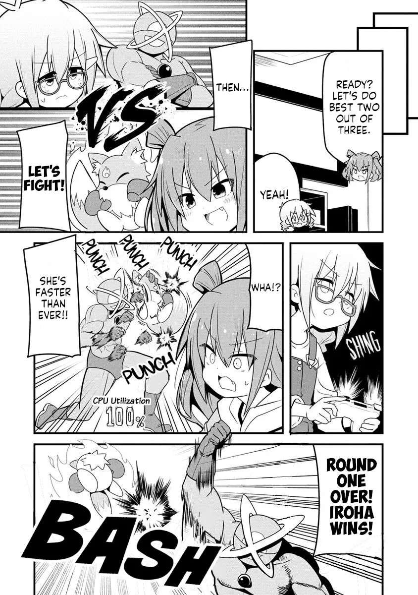 Mesugaki ga Watashi wo Wakarase ni Kuru no de Shouri no Mesugaki no Chikara wo Karite Kocchi mo Wakarase ni Ikimasu. Chapter 1 - page 22