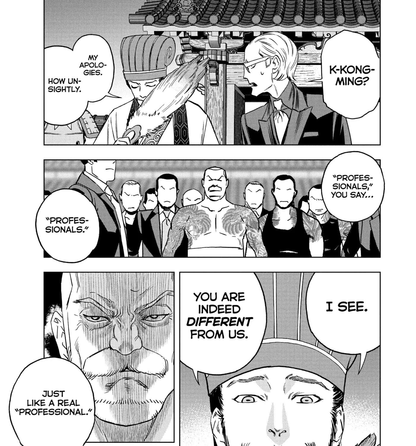 Paripi Koumei Chapter 184 - page 25