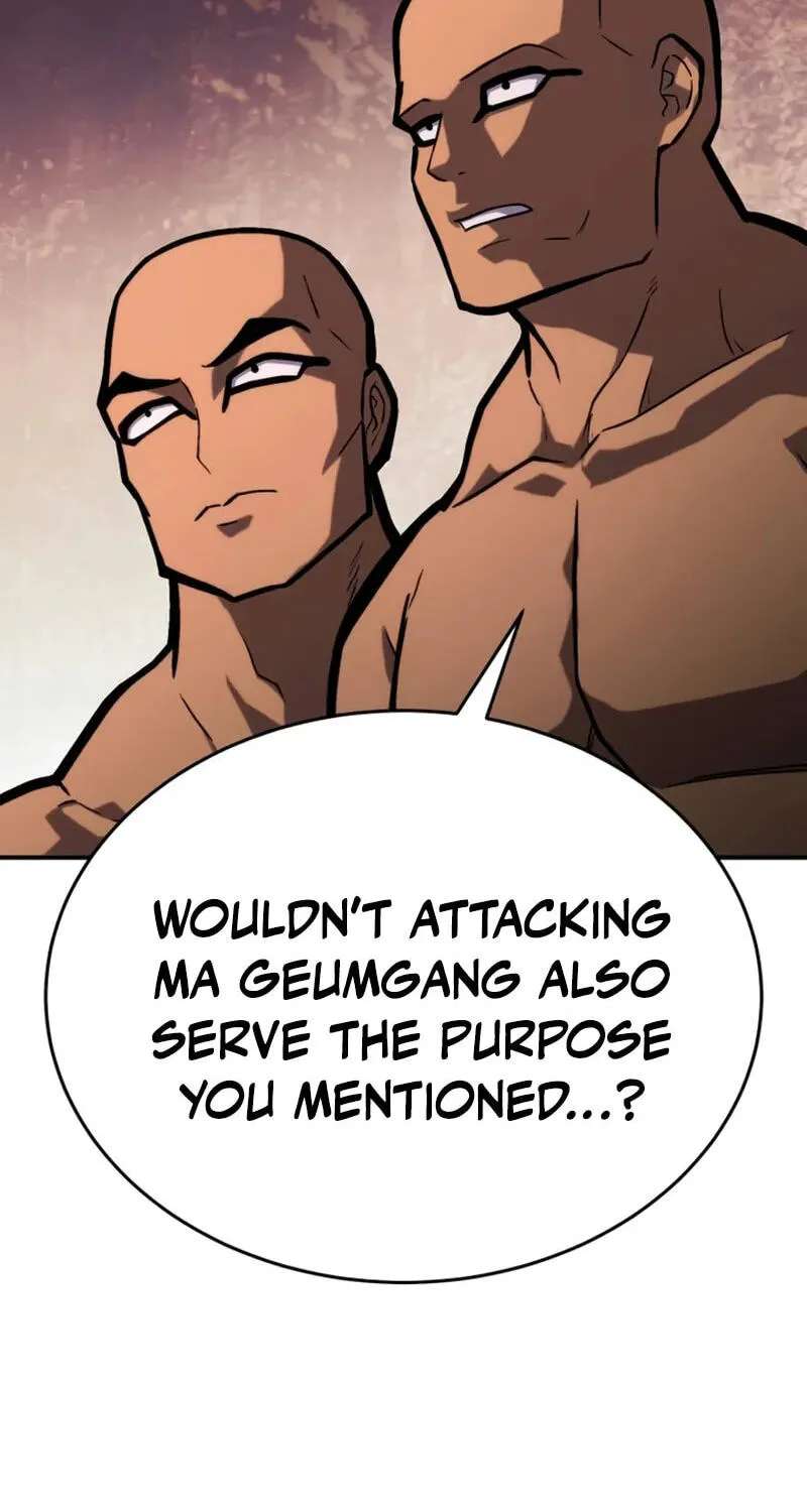 The Strongest in Hell, Mak Geum-gang Chapter 10 - page 80