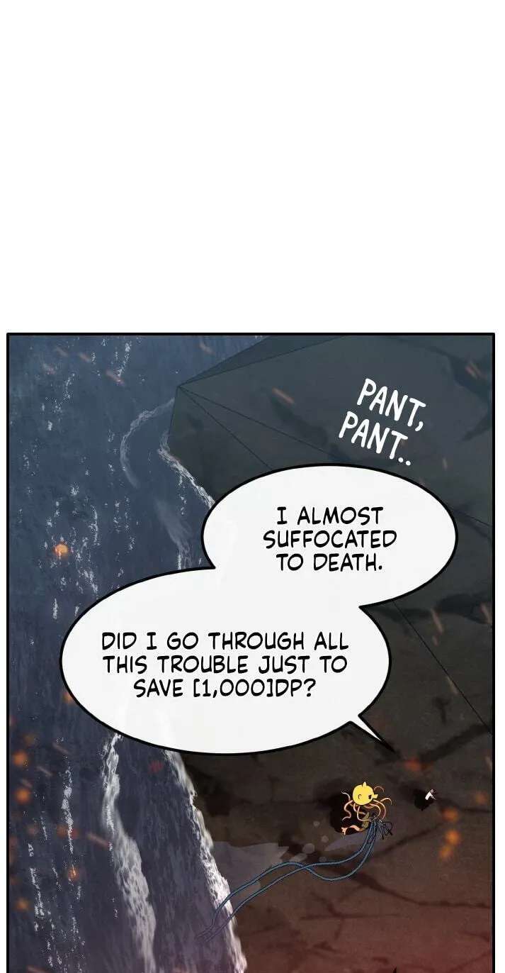 Dream-Sharing Chapter 220 - page 42