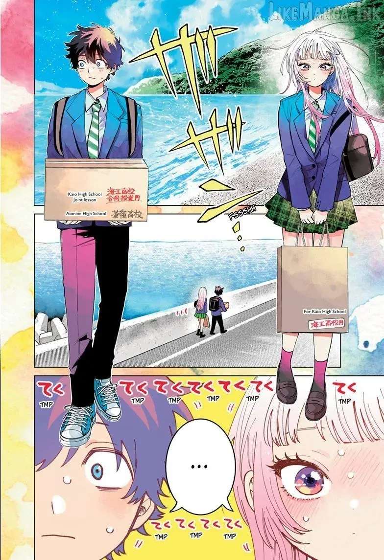 Momose Akira No Hatsukoi Hatan-Chuu. Chapter 98 - page 3