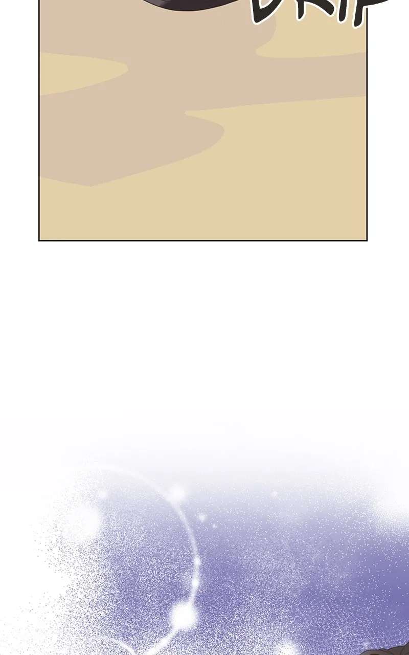 Reborn As the CharacterThat Never Existed Chapter 86 - page 33