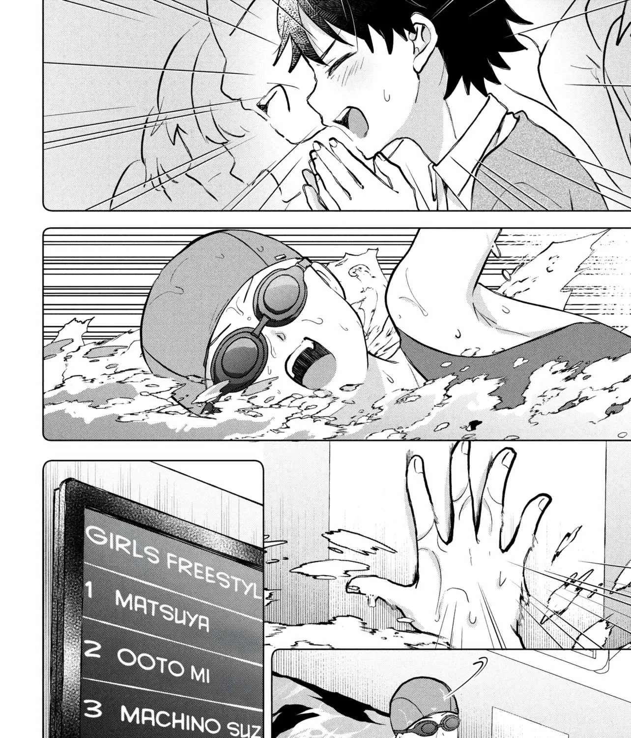 Machino-san, Waiting for a Comeback Chapter 16 - page 11