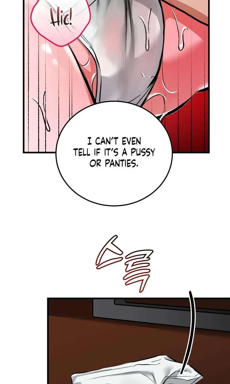 Amusement Park Chapter 11 - page 20
