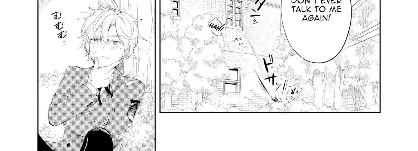 The Lonely Witch Who Bites Back and Her Puppy Prince Who Won't Leave Her Alone Chapter 2 - page 29