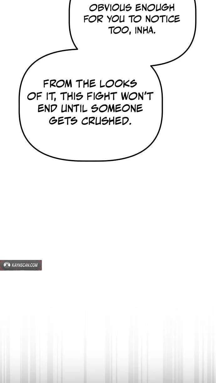 The Corporations Bottom Works Well Chapter 77 - page 24