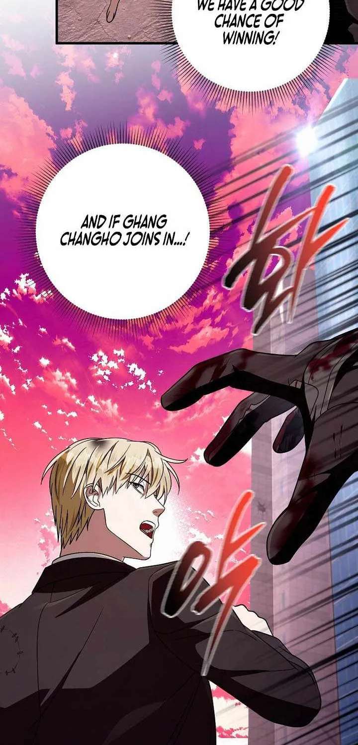 The Delusional Hunter In Another World Chapter 105 - page 82