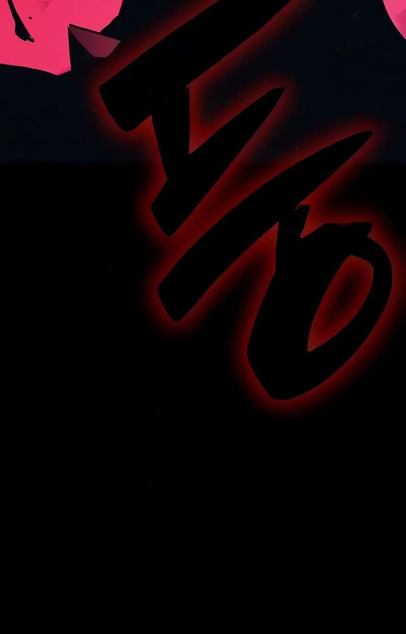 The Necromancer of a Renowned Sword Family Chapter 23 - page 152