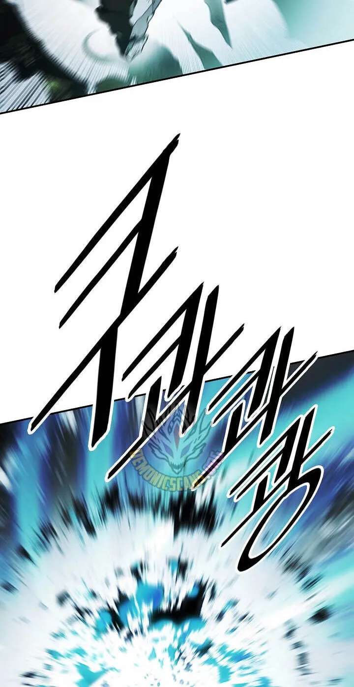 Mookhyang - Dark Lady Chapter 298 - page 37