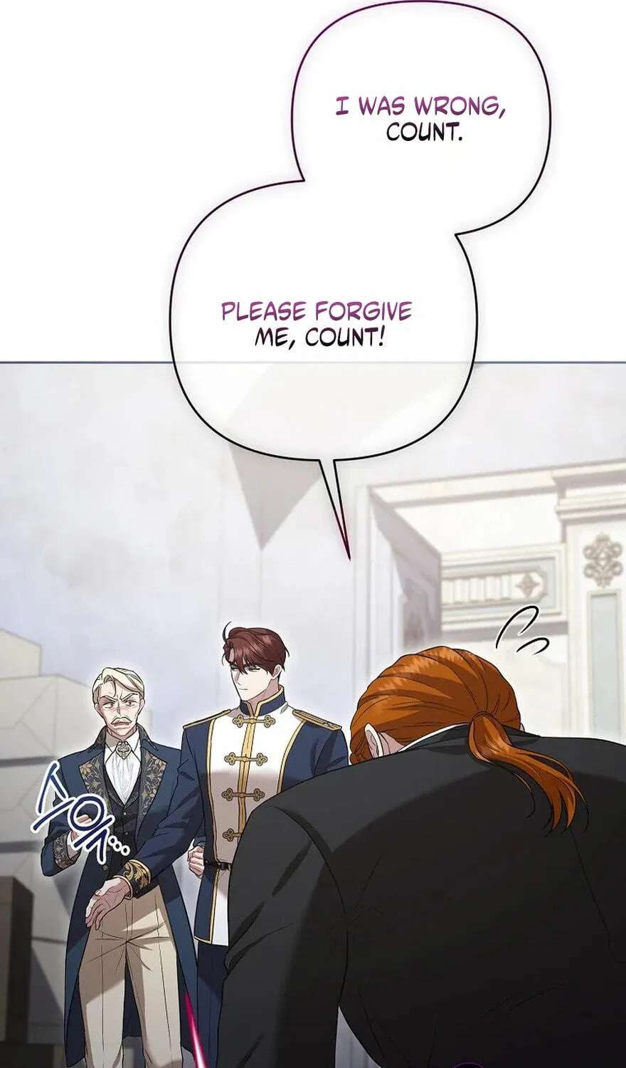 I'll Save This Damned Family! Chapter 194 - page 19
