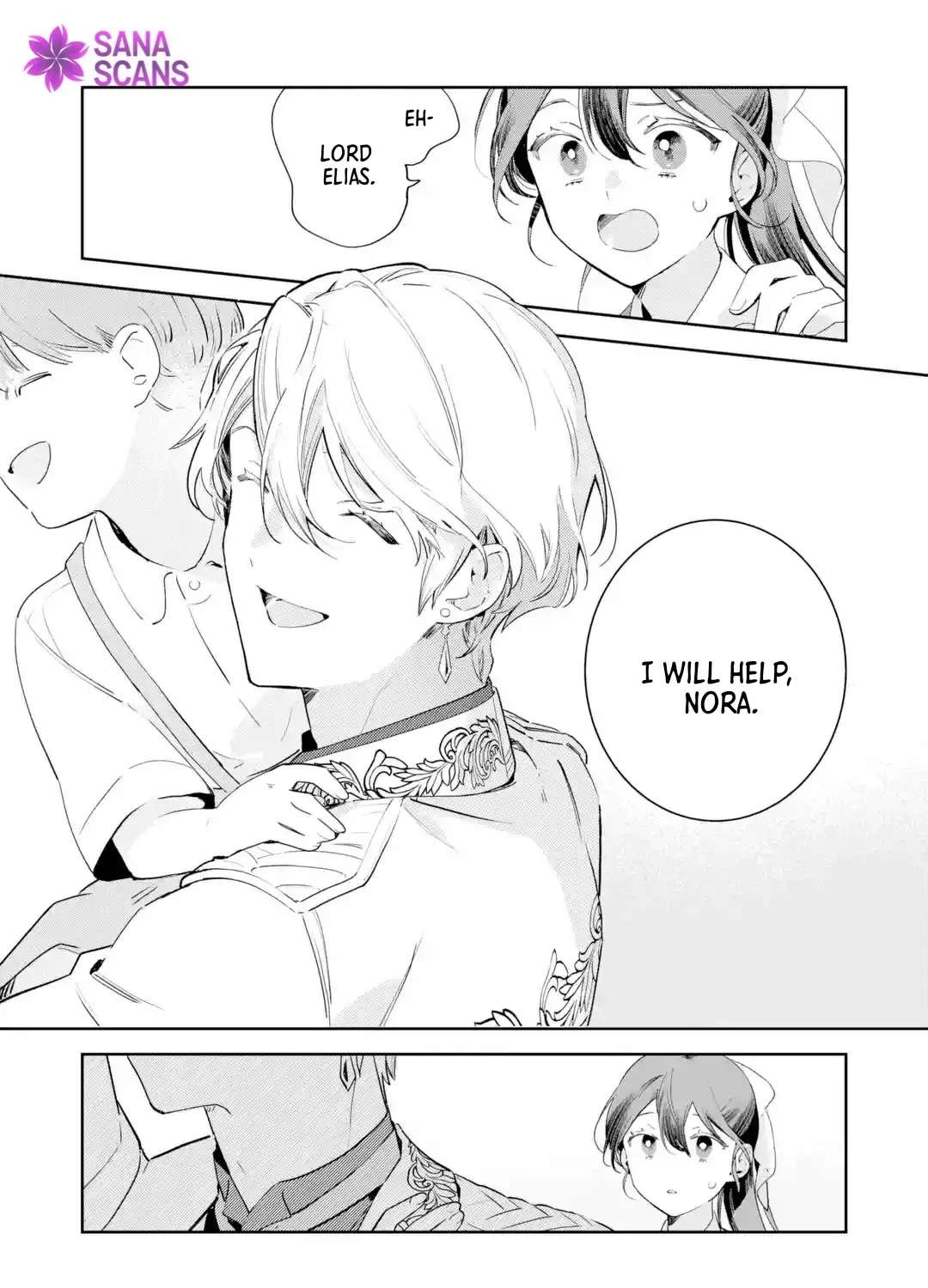 The Unwilling Lady Just Wants to Sing Chapter 1 - page 43