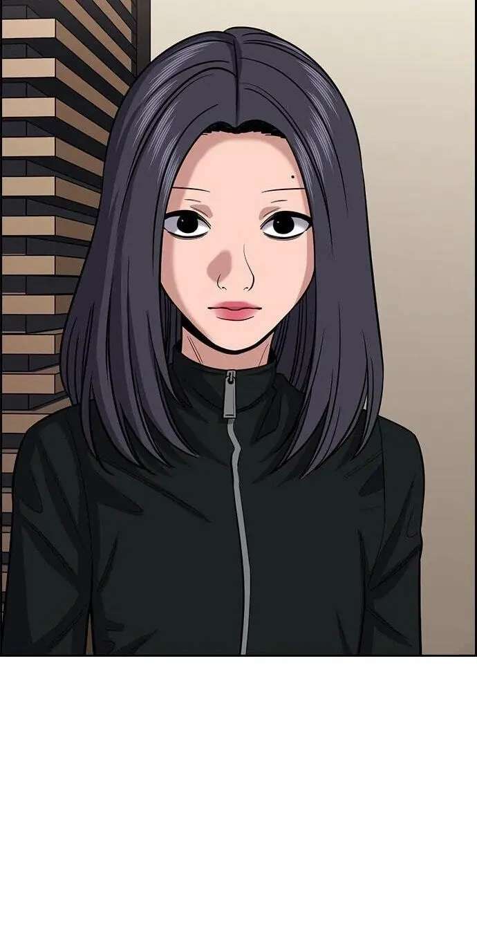 Get Schooled Chapter 259 - page 80