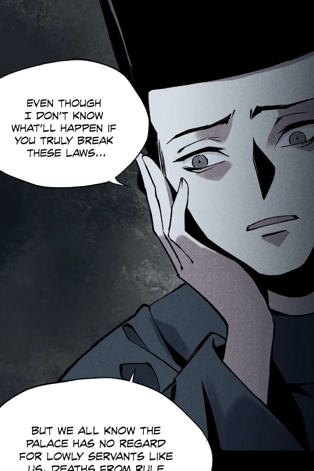 Gong Gui Chapter 1 - page 82