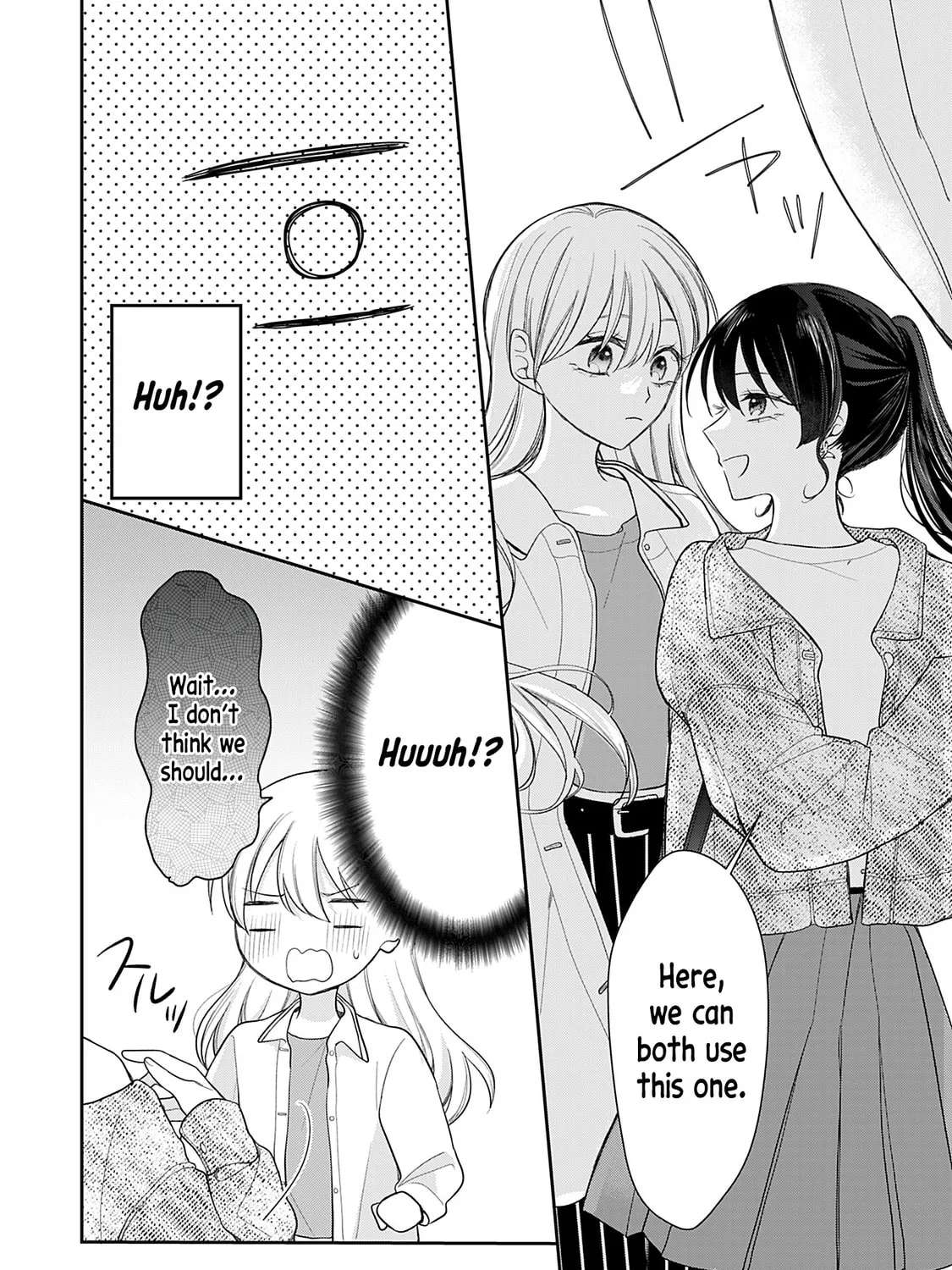 Ore Wa Koisuru Onnanoko Chapter 4 - page 12