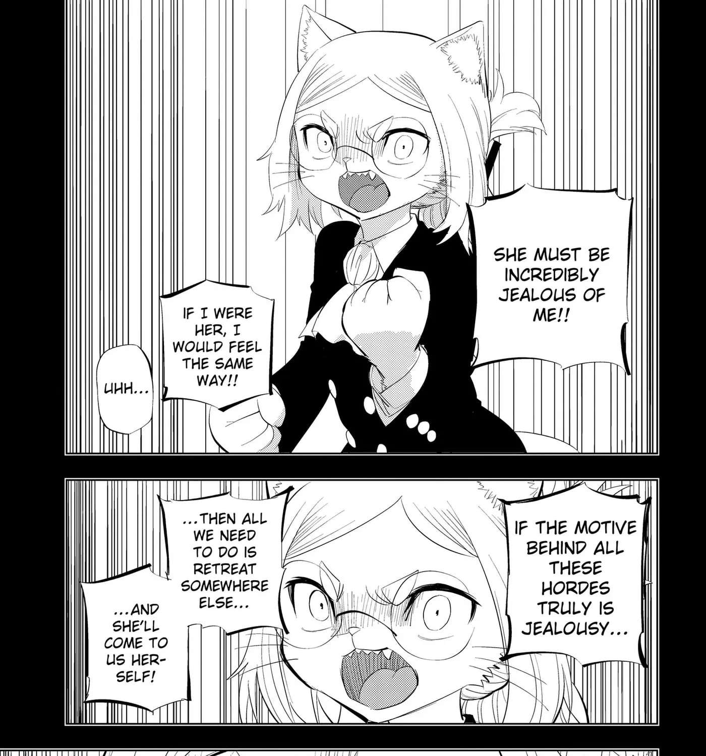 Hitoner Chapter 13 - page 17