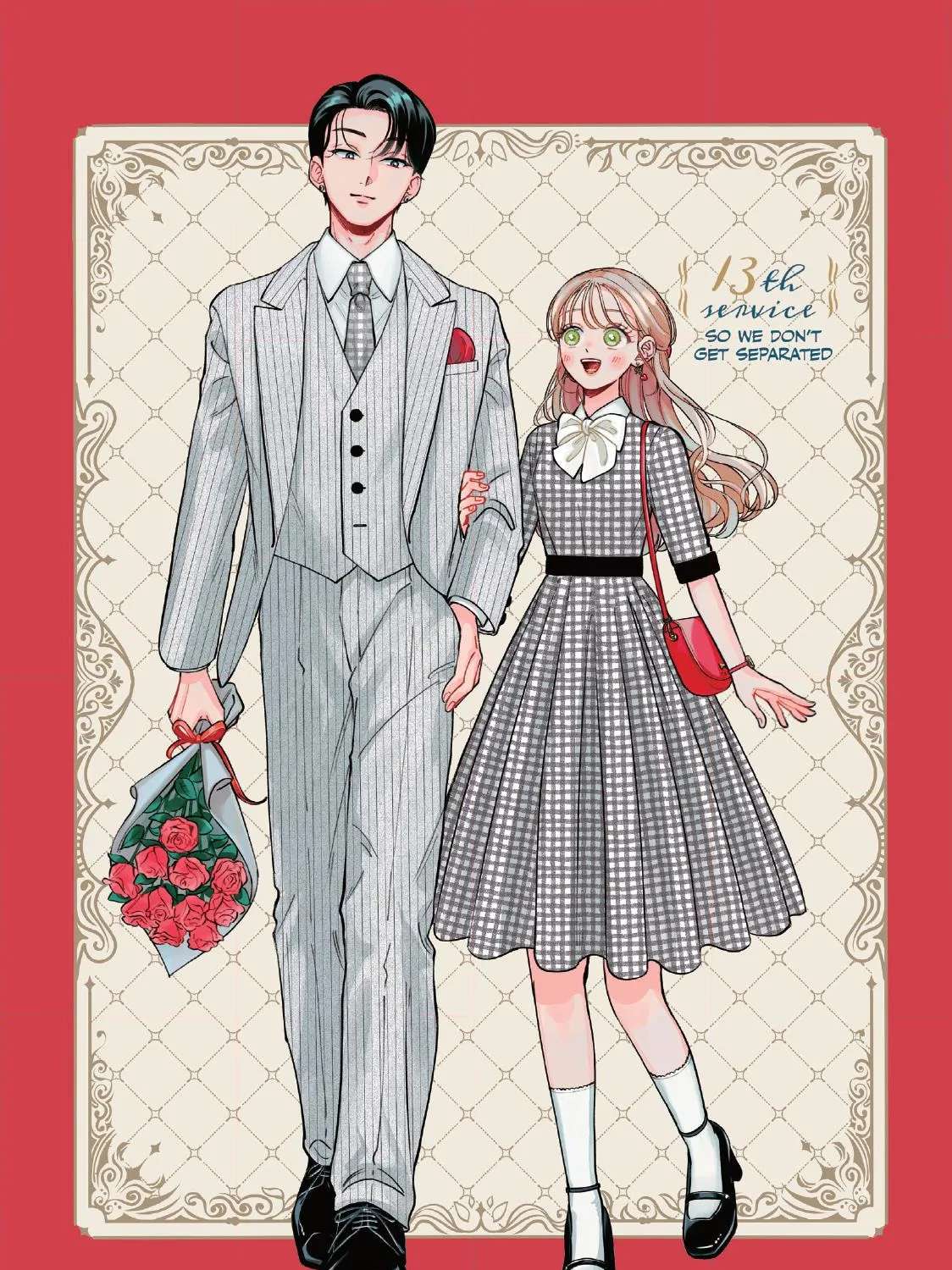 Tell Me, Dear Butler Chapter 13 - page 2