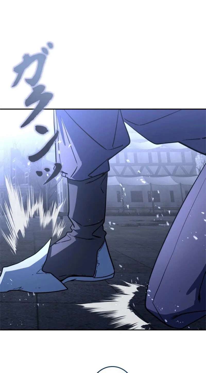 The Sword Emperor Transmigrates Chapter 38 - page 105