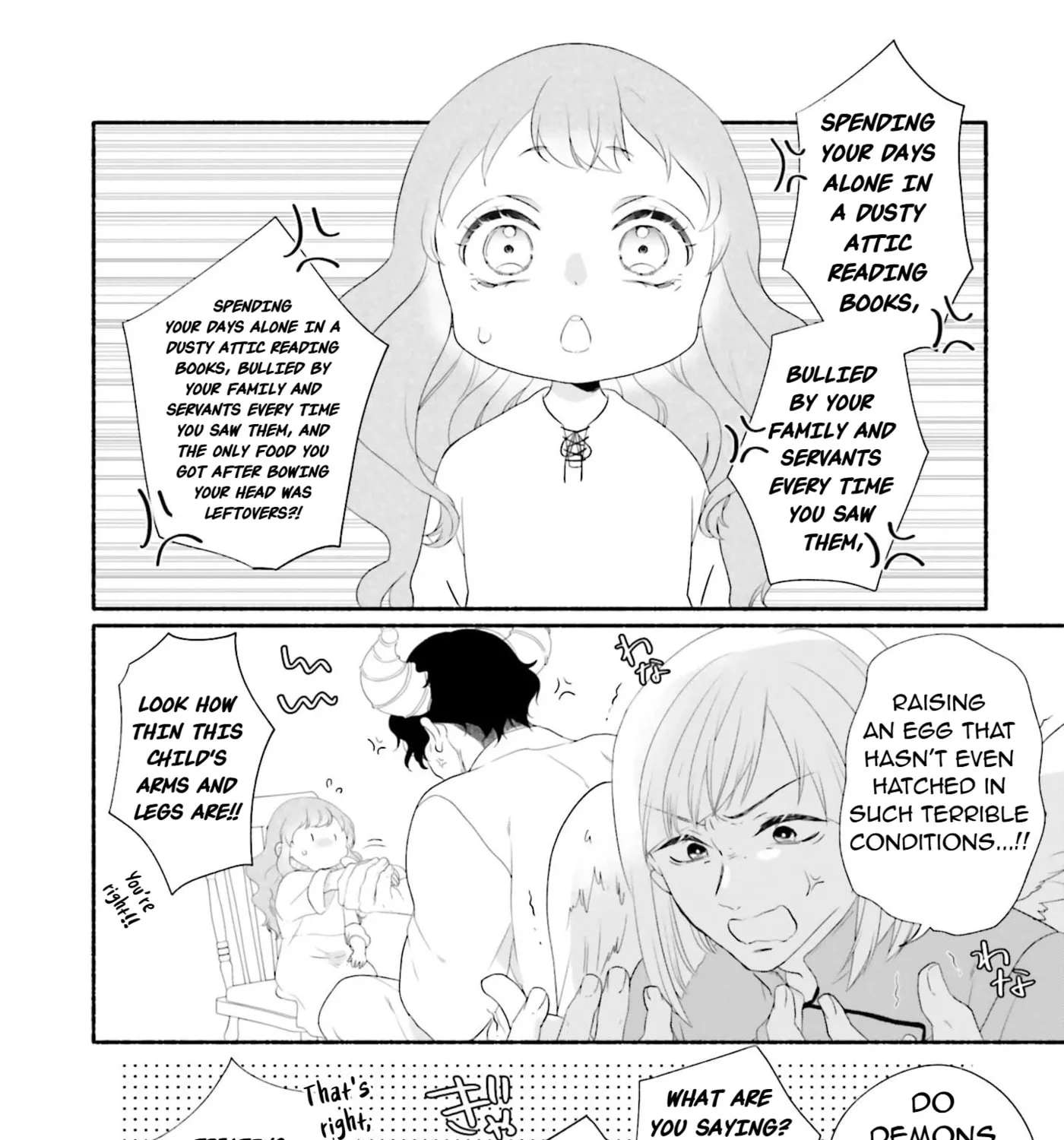Enjoy Your Meal Chapter 2 - page 40