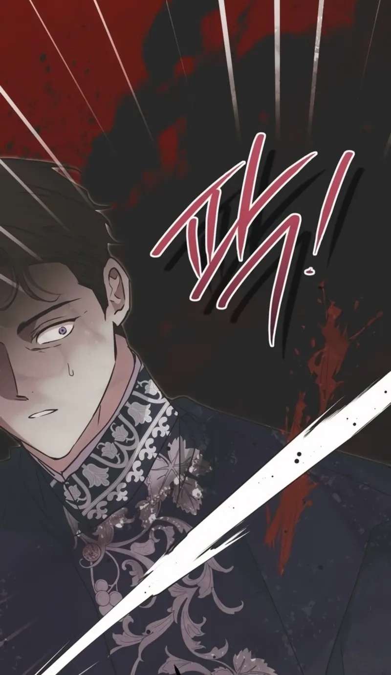 Moral-less Scandal Chapter 74 - page 12
