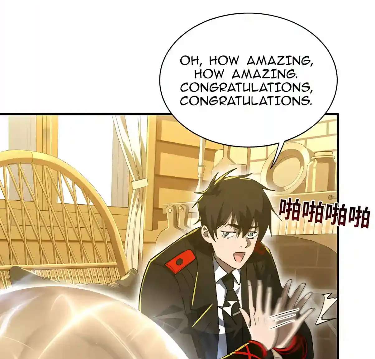 High Martiality: With One Hand, I Single-Handedly Repel Three Thousand Emperors! Chapter 75 - page 28