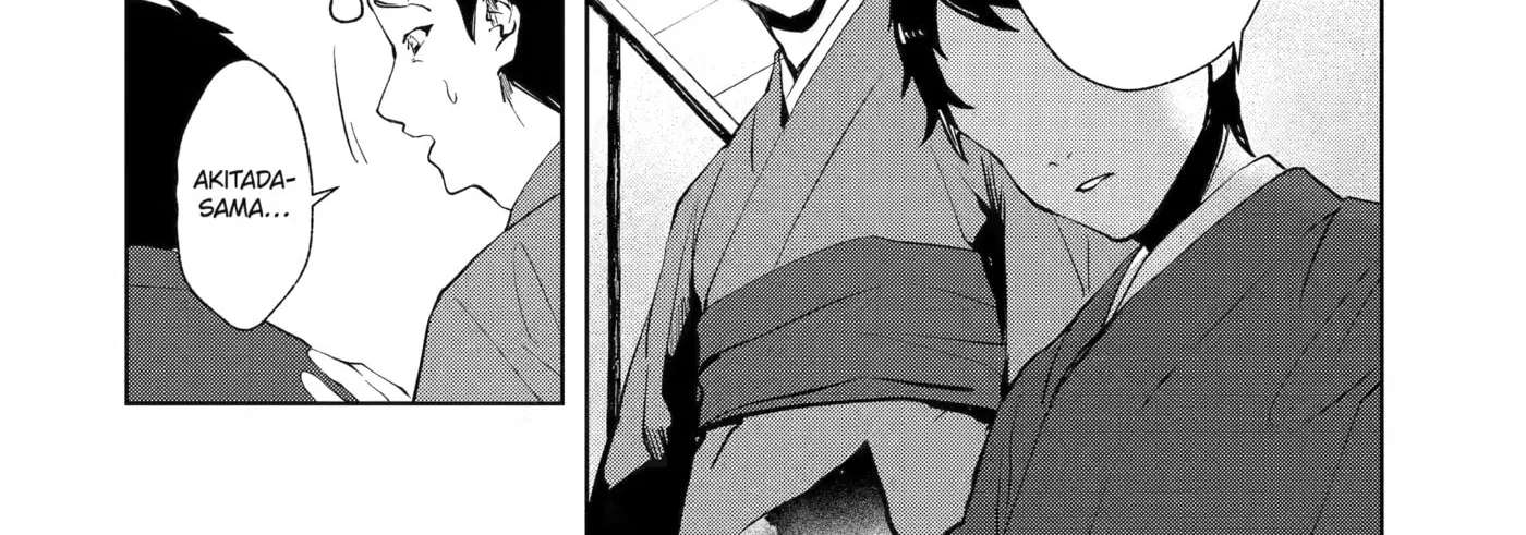 The Dragon's Bride: Loved as His Fated Mate. Chapter 7.6 - page 12