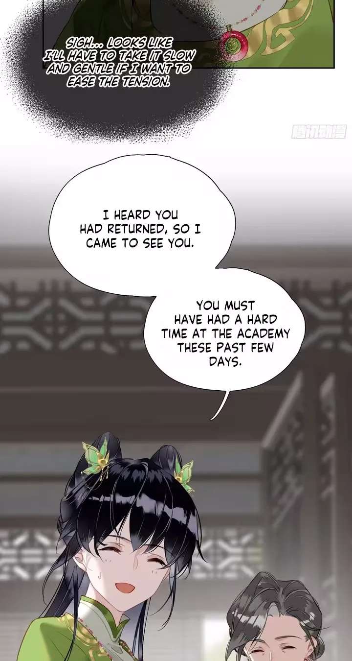The Glory of the Noble Household Chapter 10 - page 15