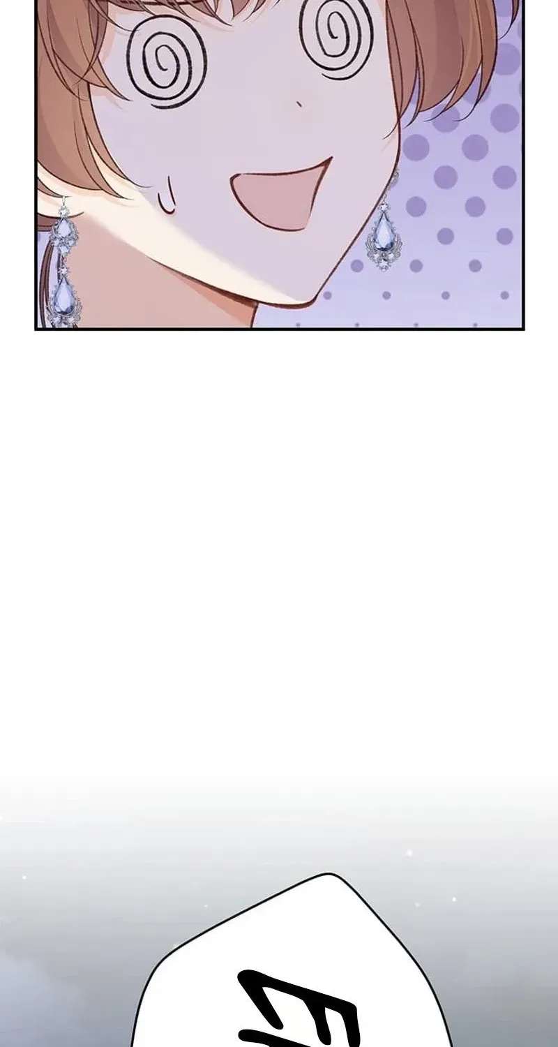 The Guard Dog's Obsession Won't Stop Chapter 16 - page 62