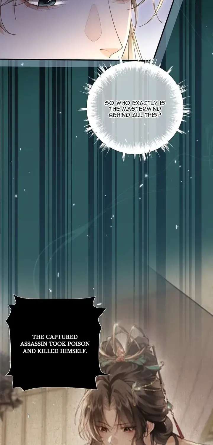 The Imperial Uncle Bows for Me Chapter 5 - page 8