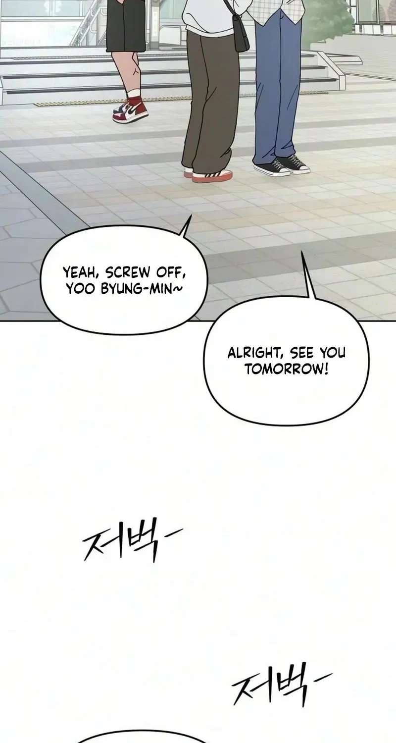 Reversal! First Love Chapter 5 - page 45