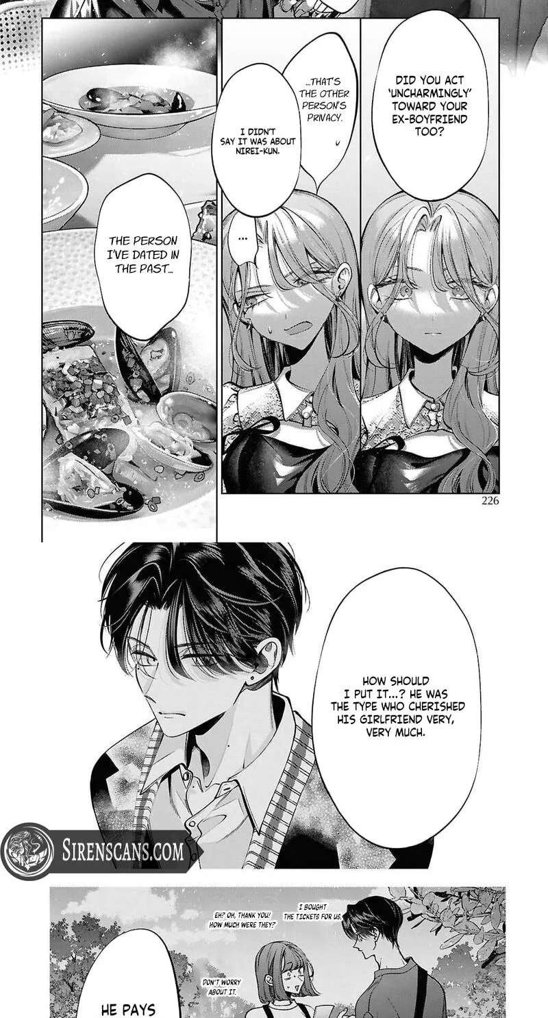 You Eventually Became My Poison Chapter 5 - page 12
