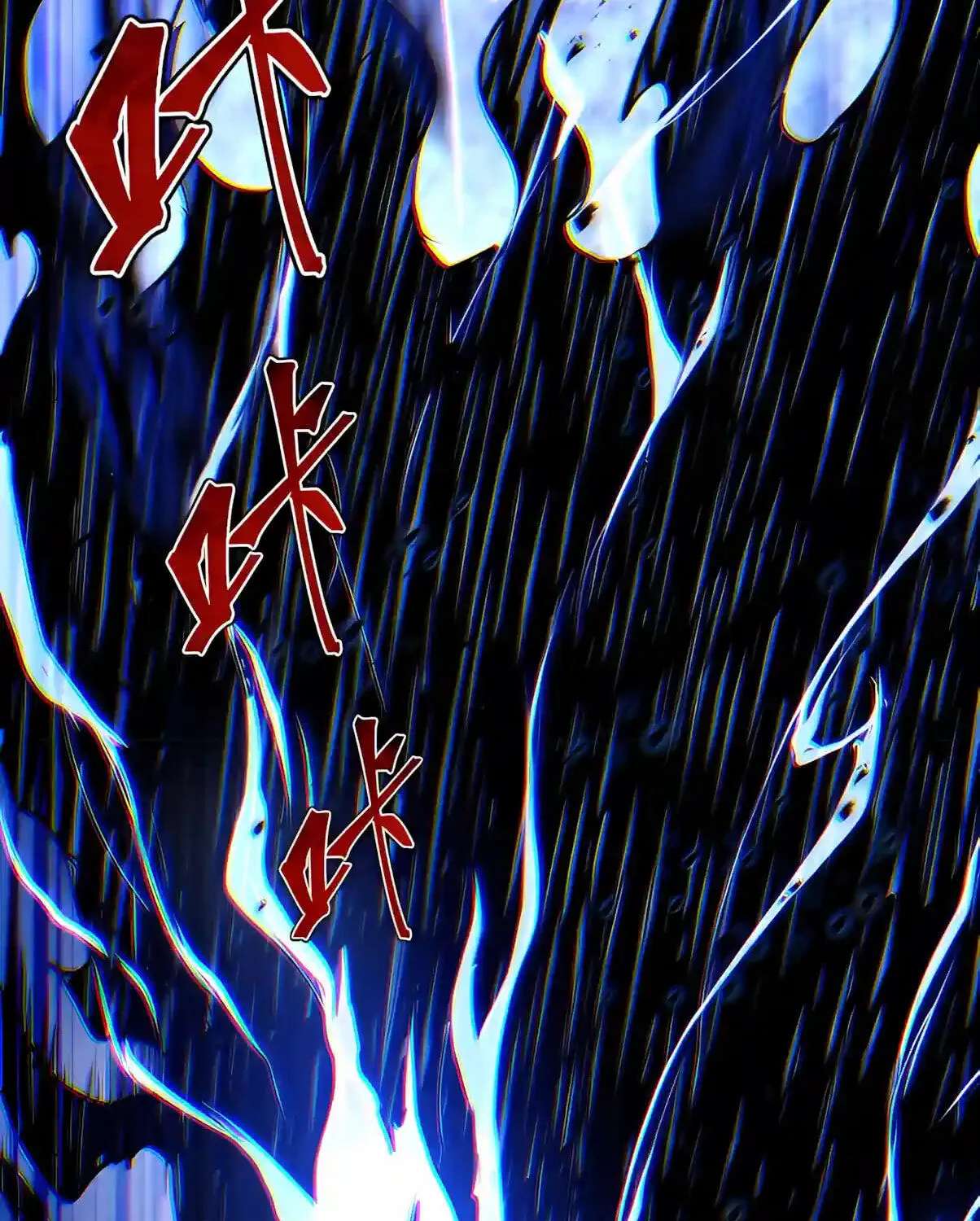 I Became a God Devouring Souls at the Crematorium Chapter 29 - page 31