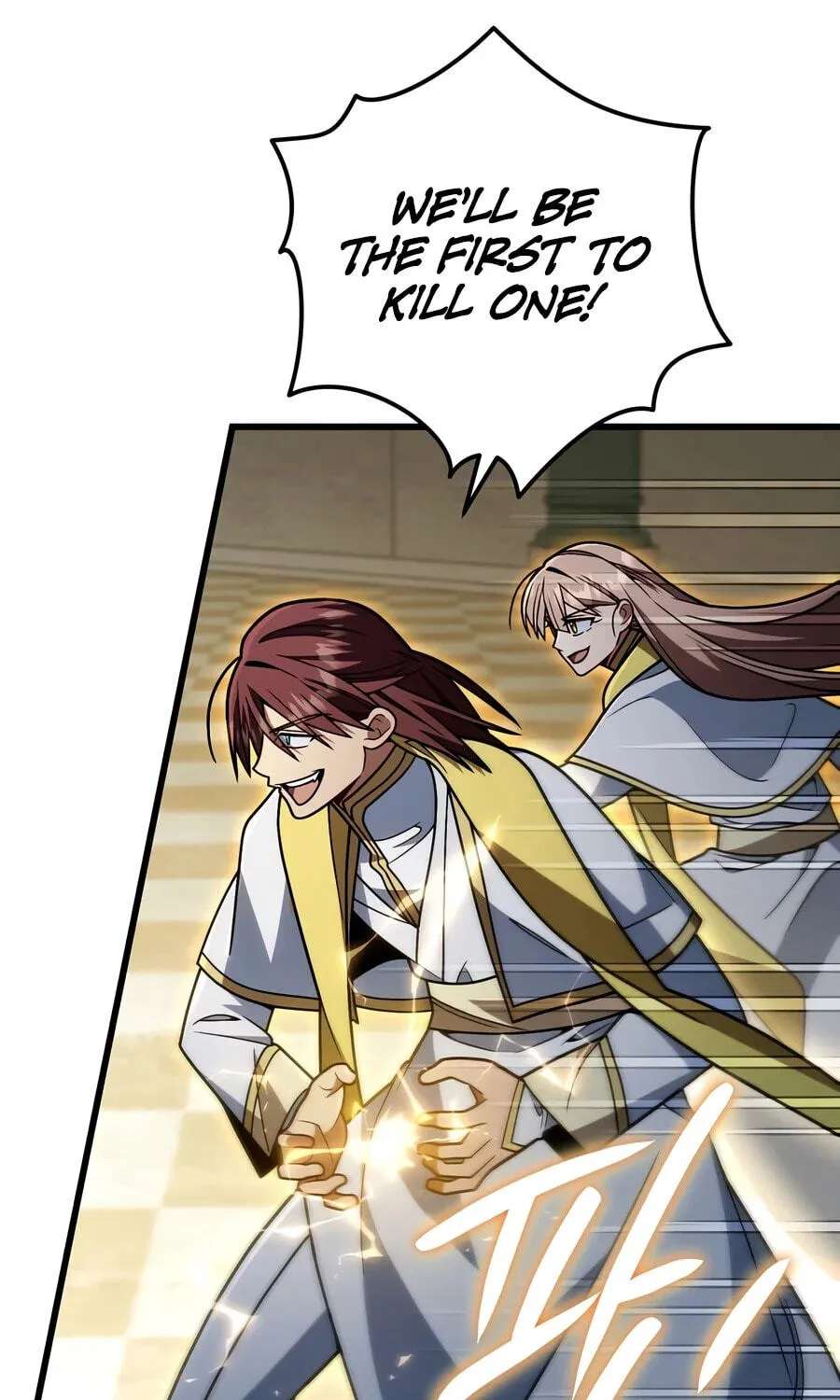 Holy Hella's Ultimate End Chapter 94 - page 118