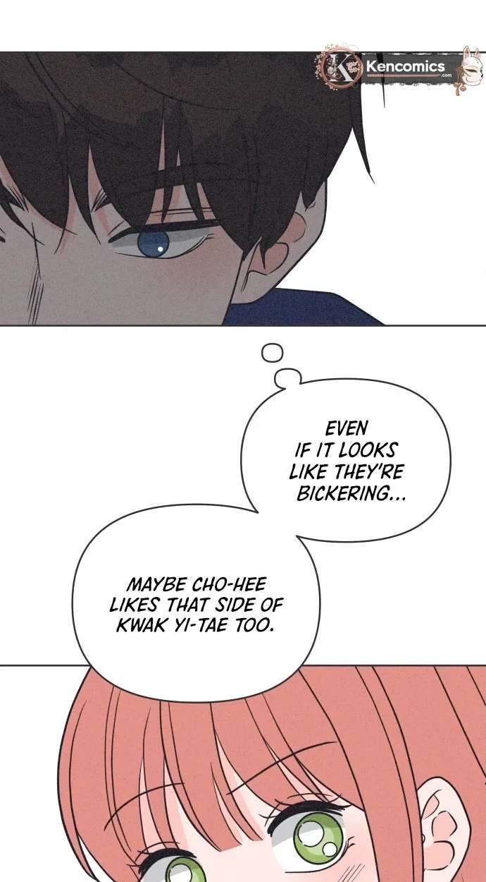 I Want to Ruin My Crush Chapter 14 - page 51