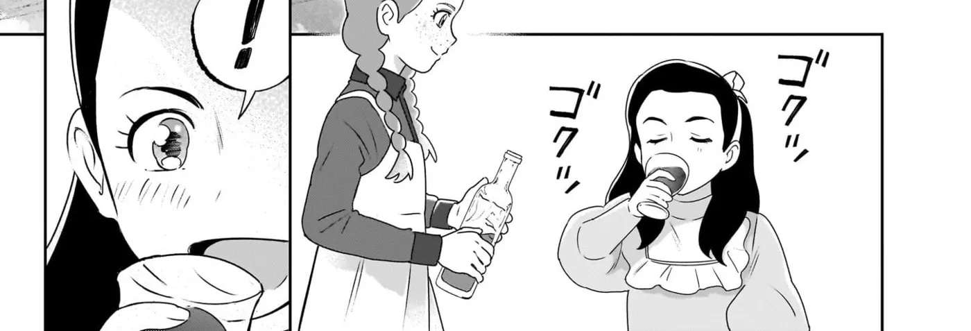 Anne Shirley Chapter 4 - page 39