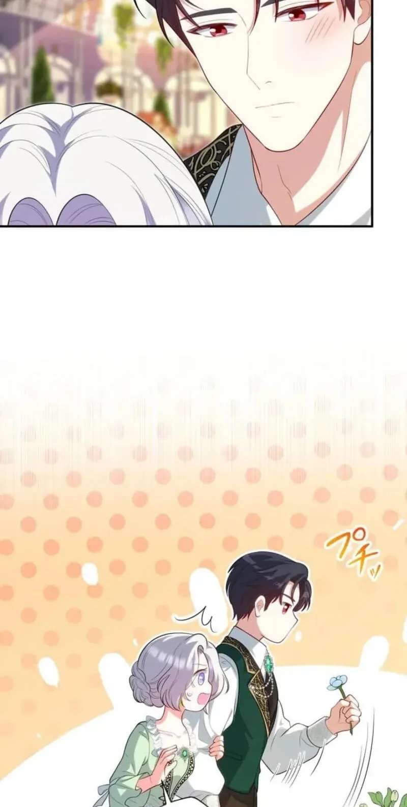 Byoujaku Mama desu ga, Yami Ochi Musuko o Sodatete Misemasu! Chapter 44 - page 50