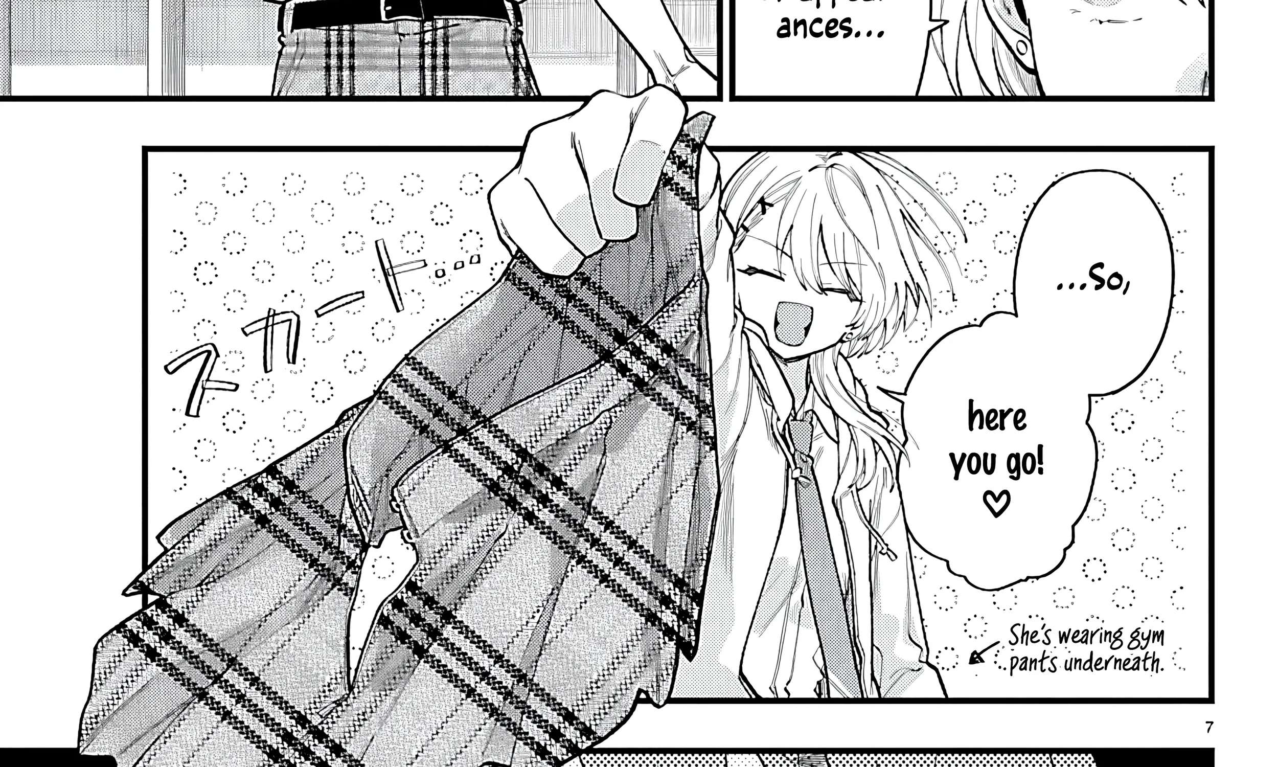 Ogamida-san Wants To See Your Blushing Face Chapter 1 - page 27