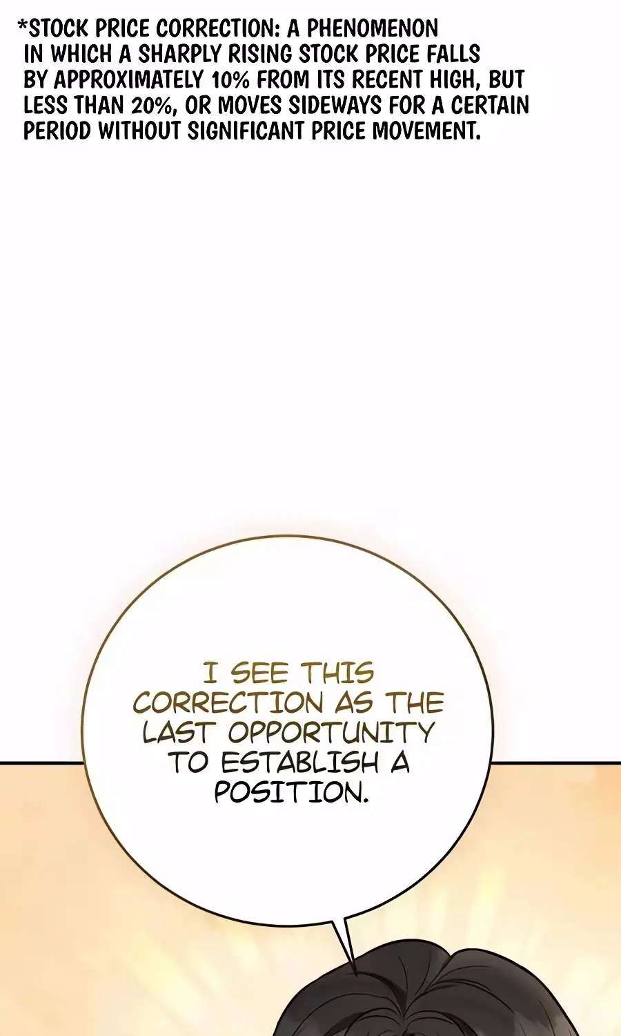 The Overly Competent Junior Employee Chapter 28 - page 117