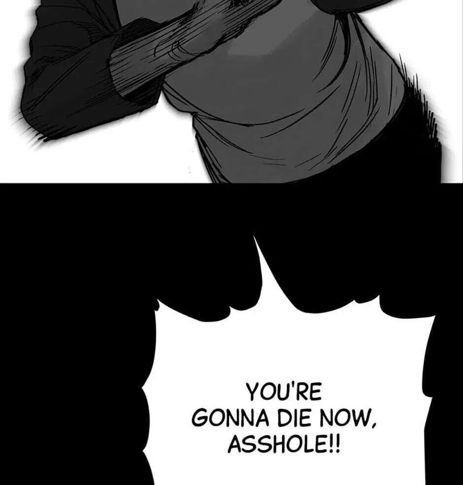 Switch (Ji-Dong & Kim Dong-Chan) Chapter 2 - page 16
