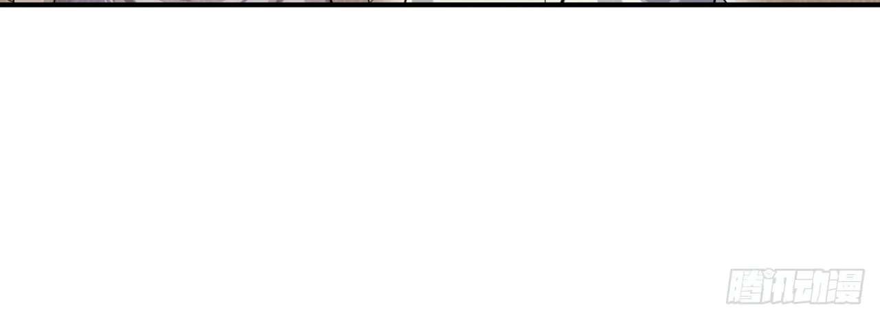 Trading Snacks for Gold in the Apocalypse Chapter 72 - page 42