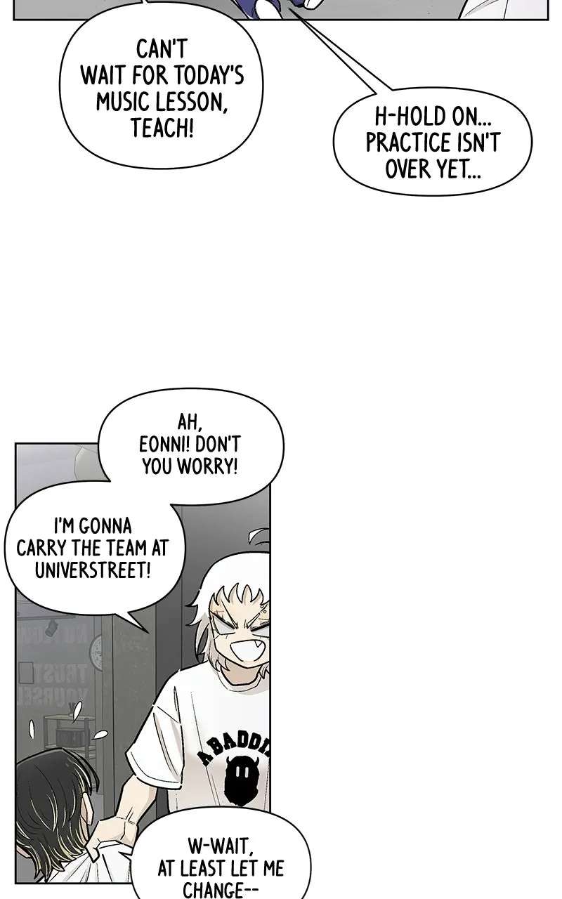Skool of Street Chapter 90 - page 6