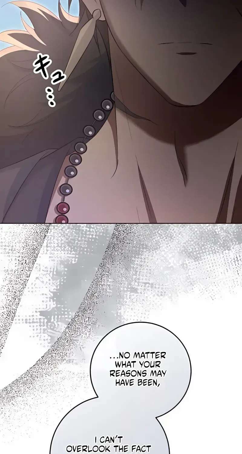 The Beloved Doll Princess Marries into the Wild Chapter 26 - page 27