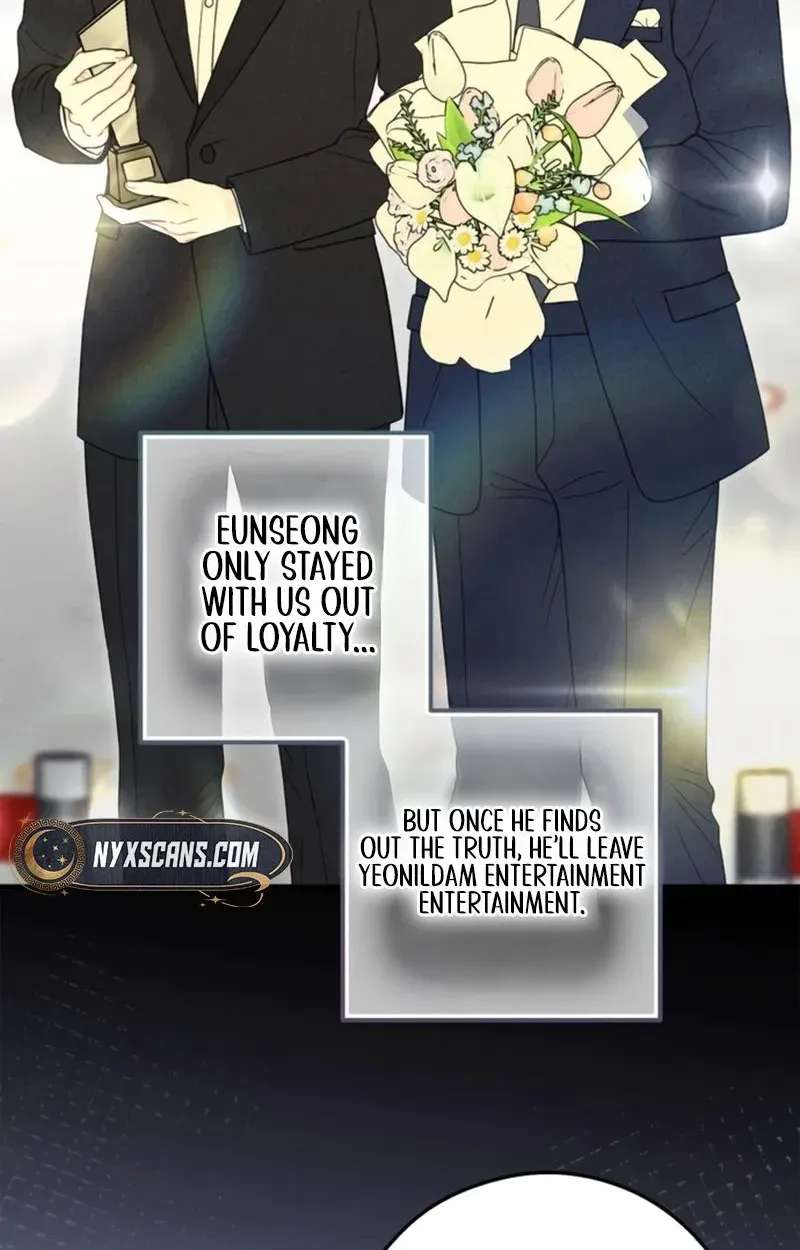 Tensei Chapter 56 - page 7